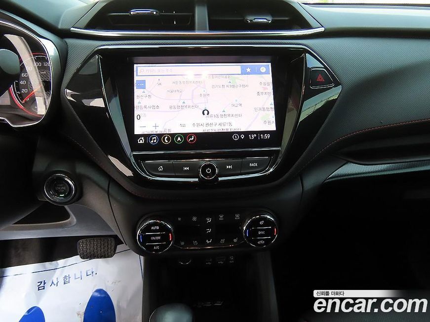 ChevroletGMDaewoo Trailblazer 2023