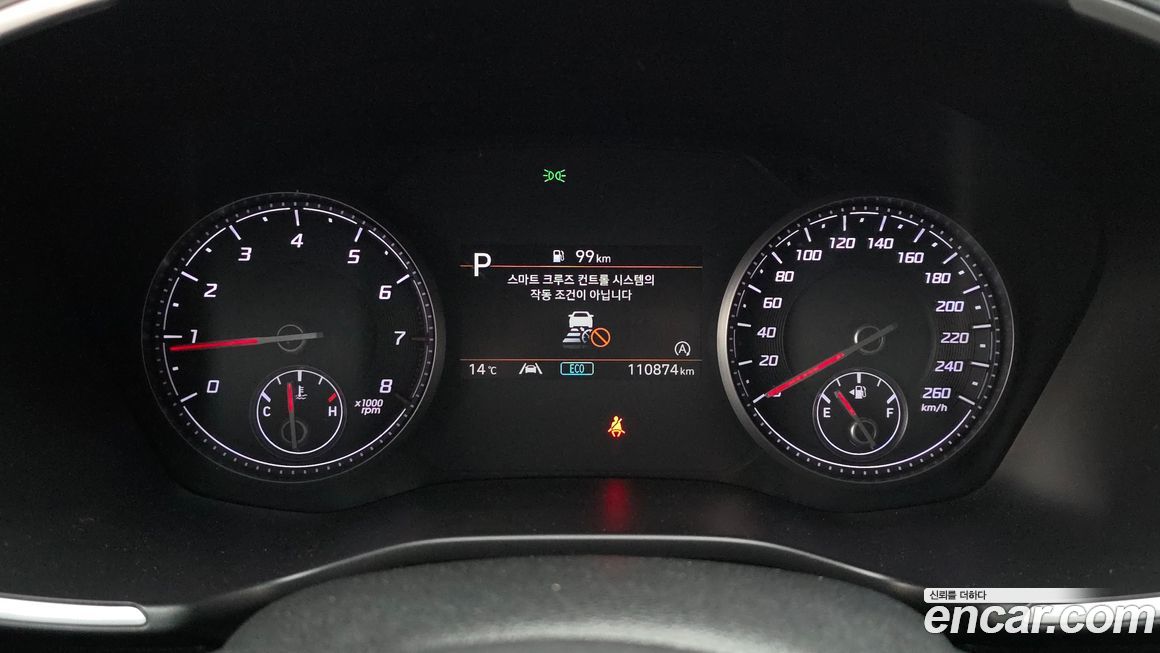 Hyundai Santafe 2022