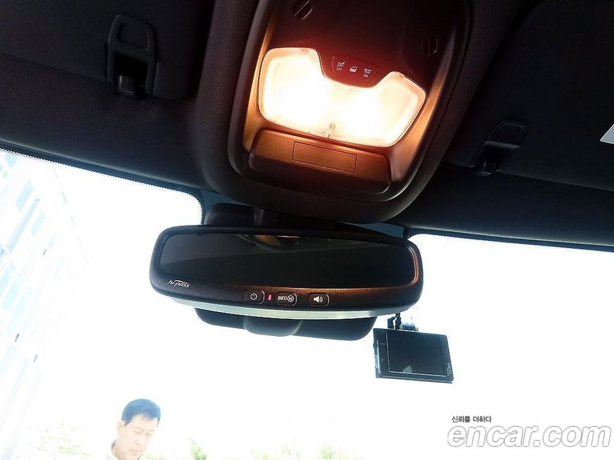 ChevroletGMDaewoo Trailblazer 2023