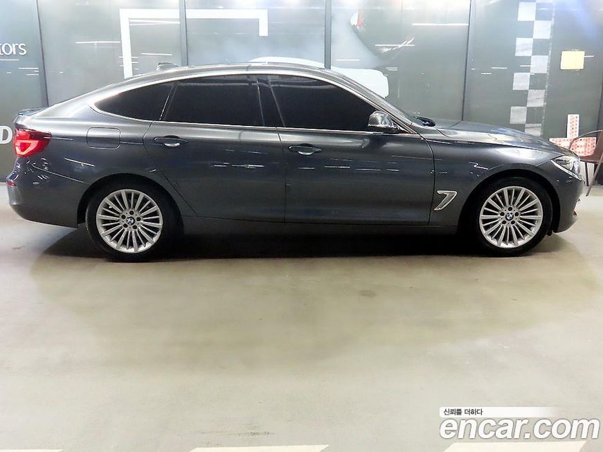 BMW Gran Turismo 2020