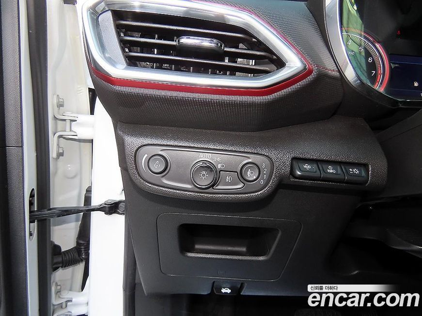 ChevroletGMDaewoo Trailblazer 2023