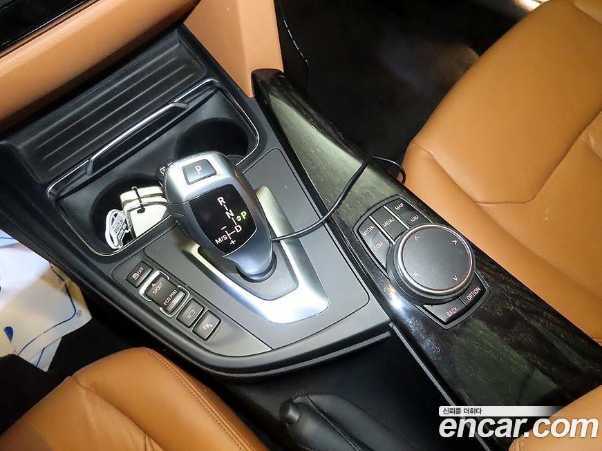 BMW Gran Turismo 2020