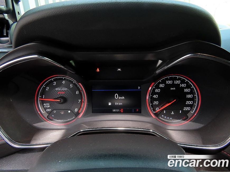 ChevroletGMDaewoo Trailblazer 2023