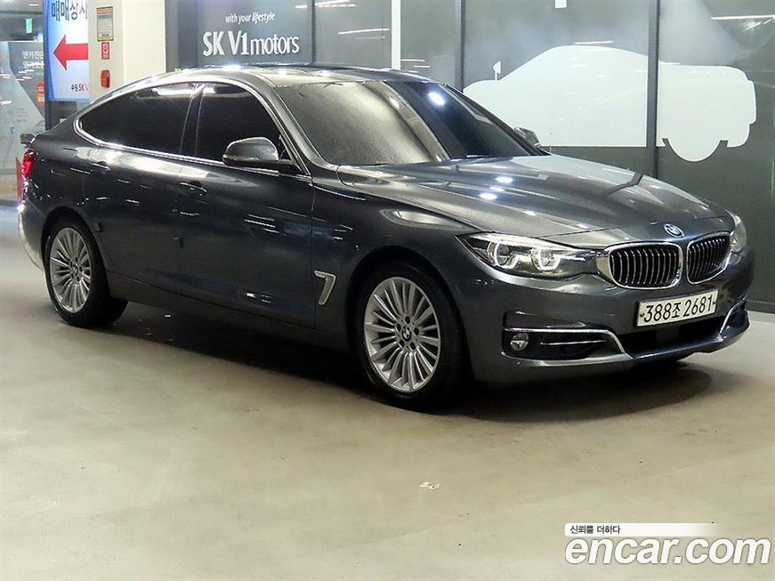 BMW Gran Turismo 2020