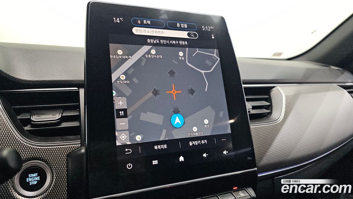 Renault-KoreaSamsung Arkana 2025