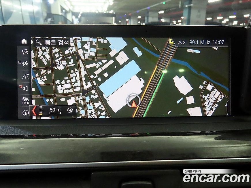 BMW Gran Turismo 2020