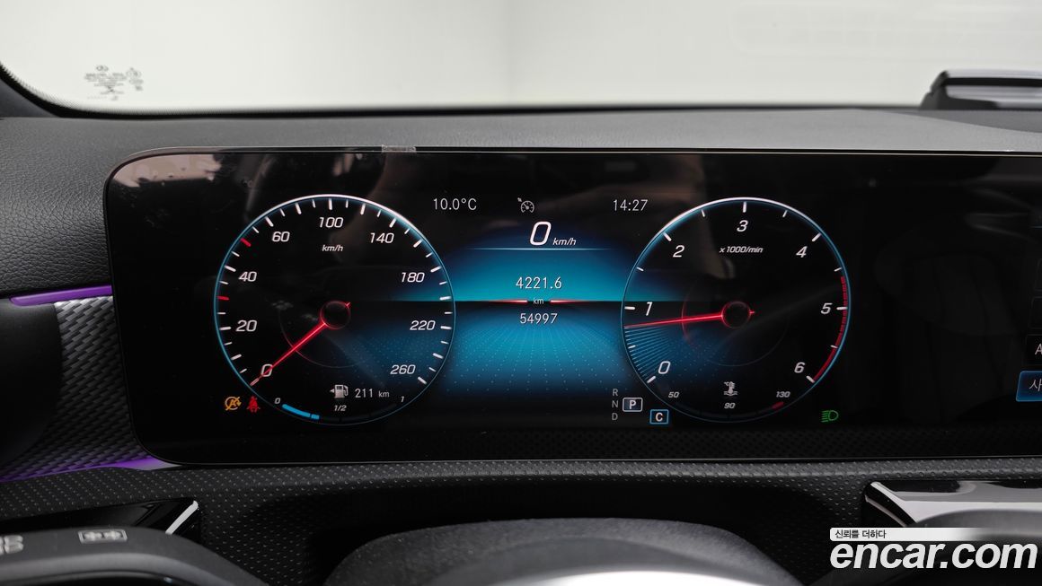 Mercedes-Benz A-Class 2021