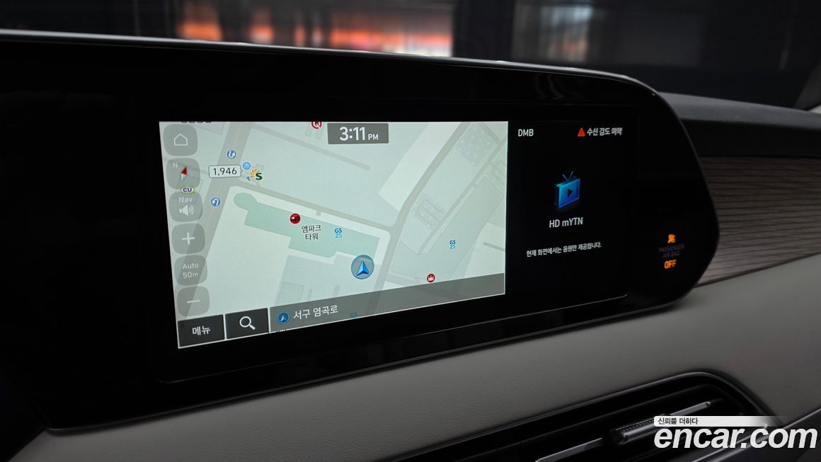 Hyundai Palisade 2019