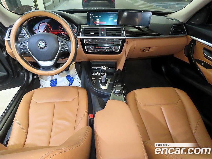 BMW Gran Turismo 2020