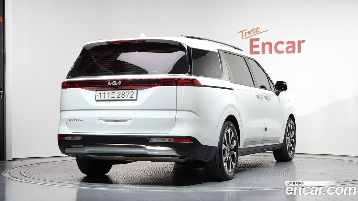 Kia Canival 2023