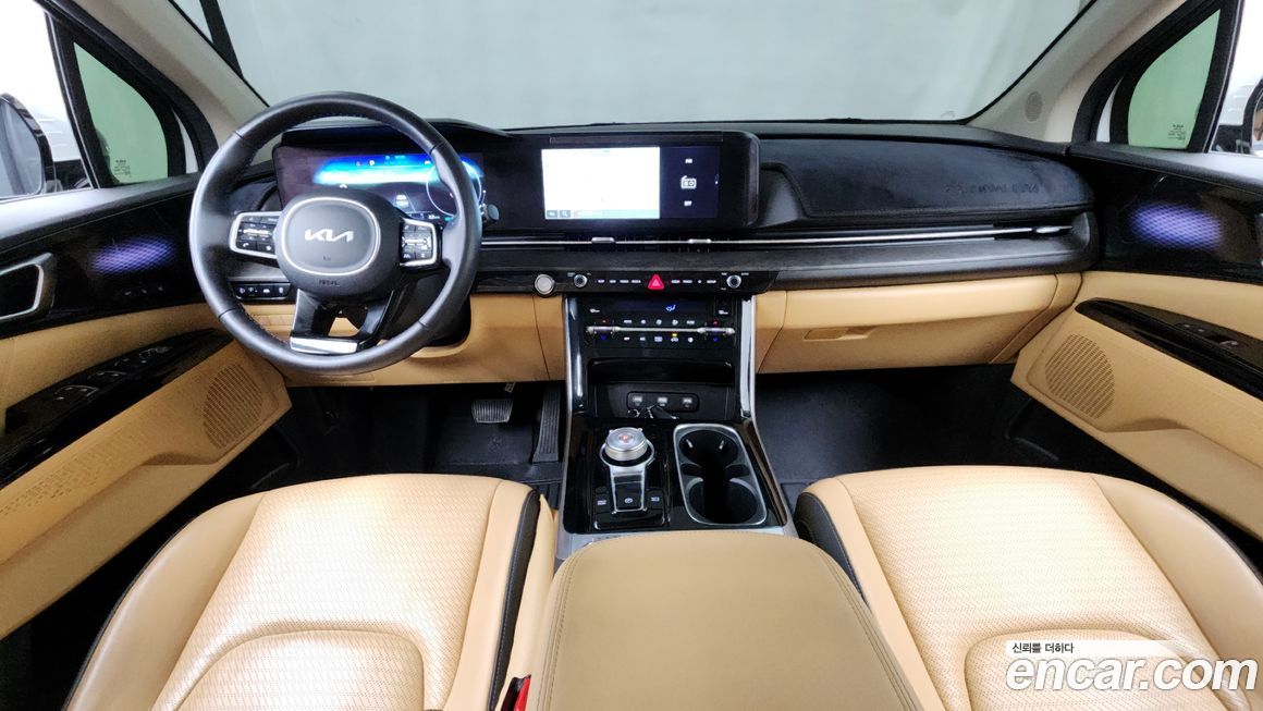Kia Canival 2023