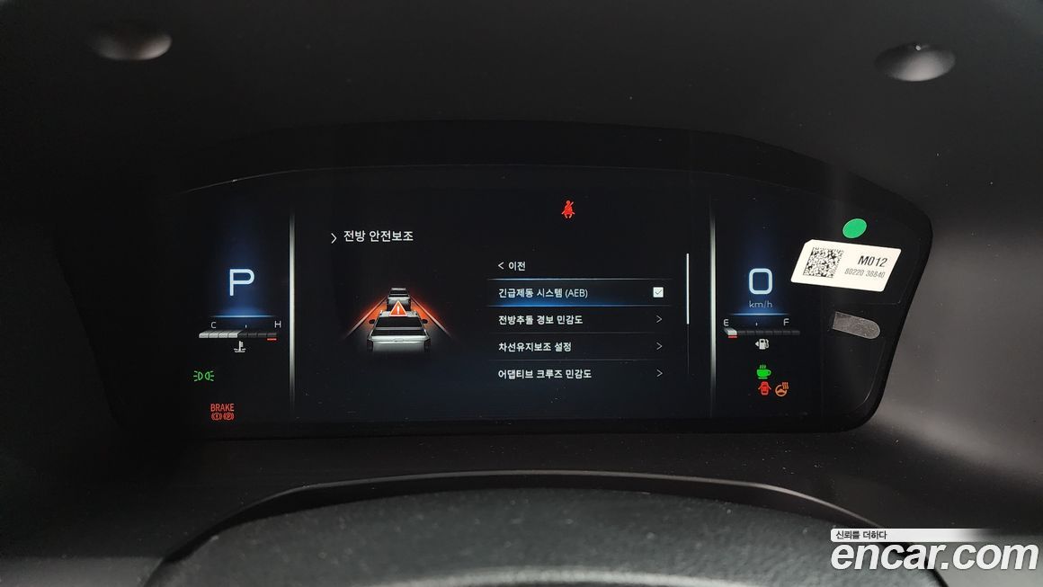 KG_Mobility_Ssangyong Rexton 2024