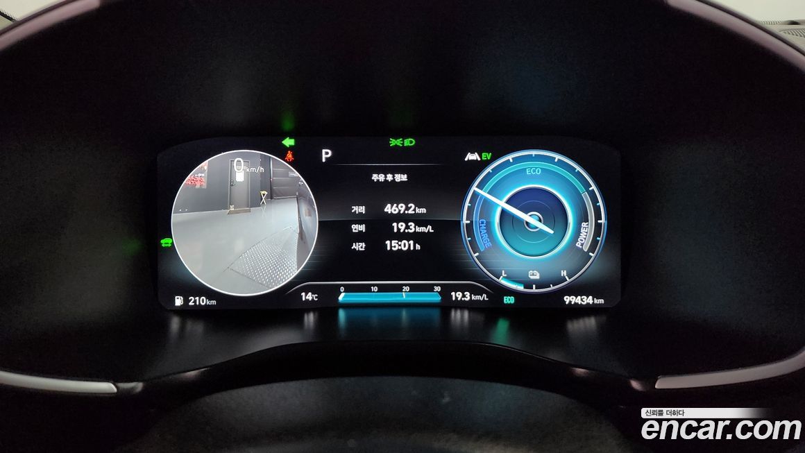 Hyundai Santafe 2022