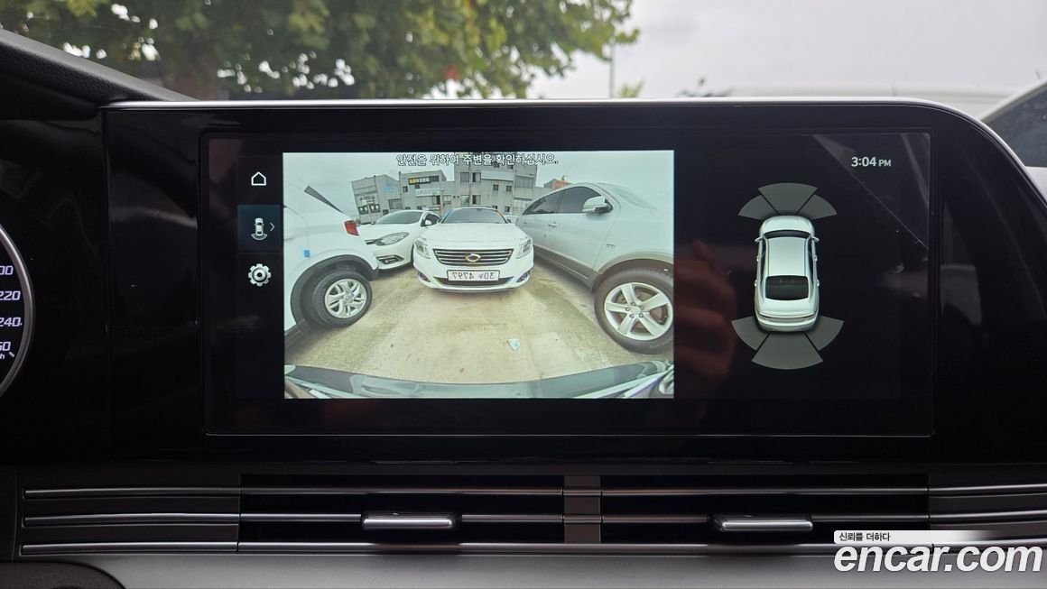 Hyundai Grandeur 2020