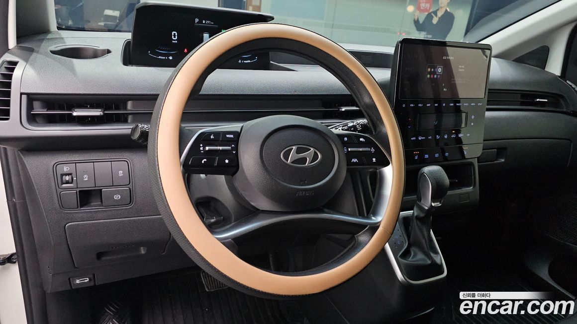 Hyundai Staria 2025