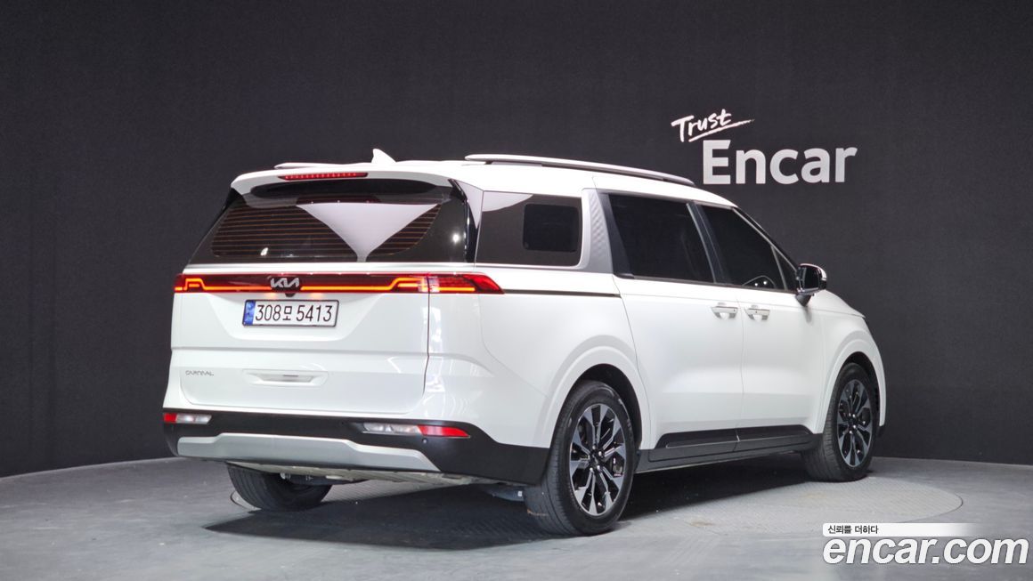 Kia Canival 2023