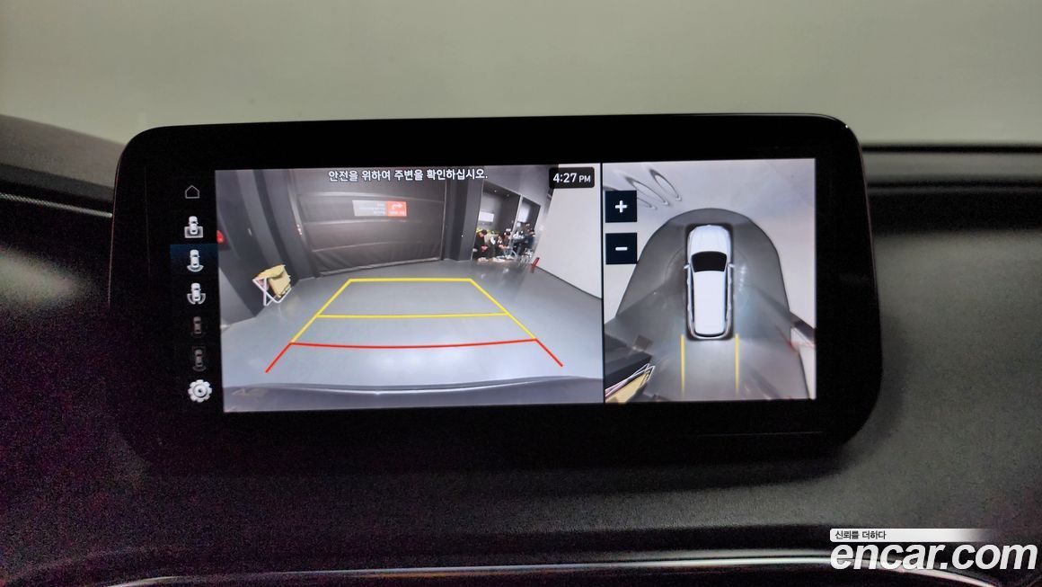 Hyundai Santafe 2022