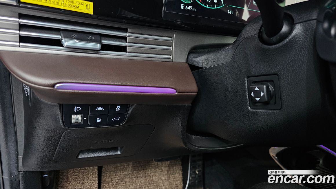 Hyundai Grandeur 2020