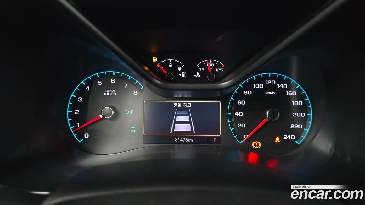 ChevroletGMDaewoo Colorado 2021