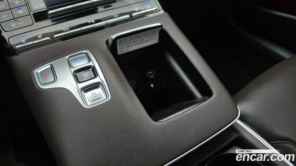 Hyundai Grandeur 2020