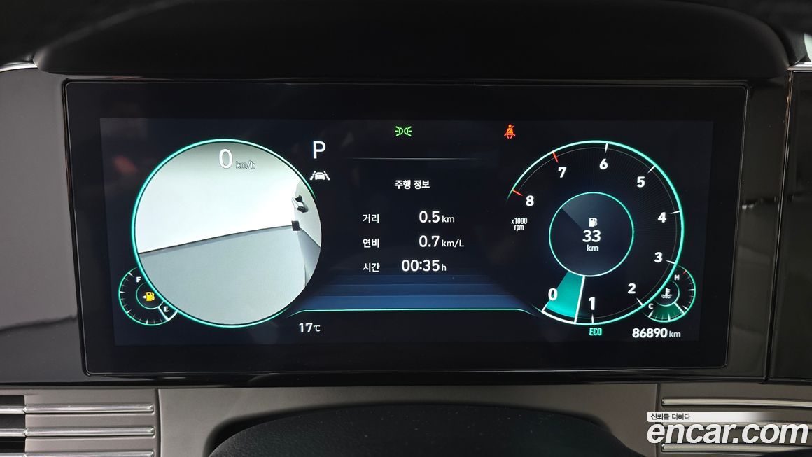Hyundai Grandeur 2023