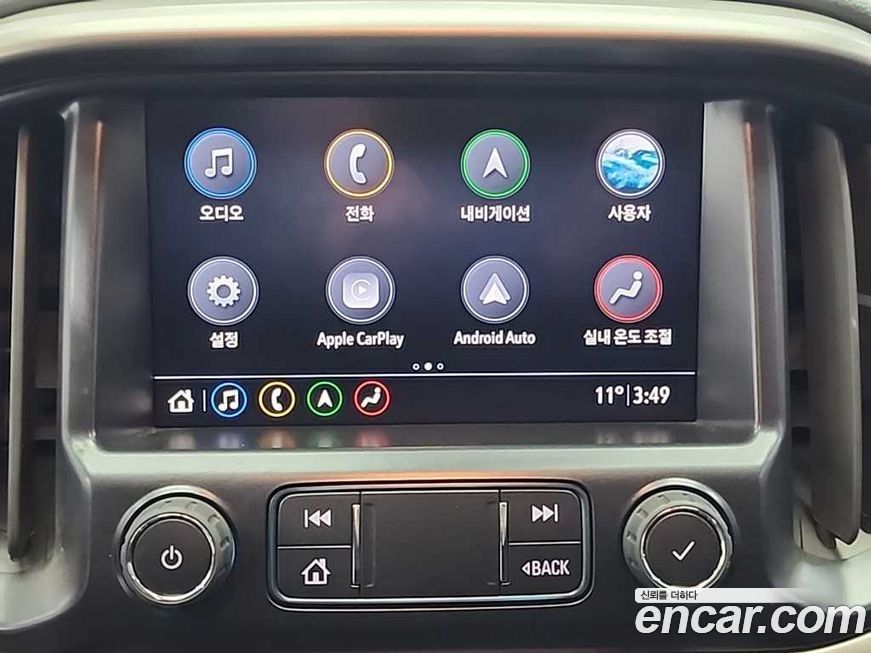 ChevroletGMDaewoo Colorado 2022