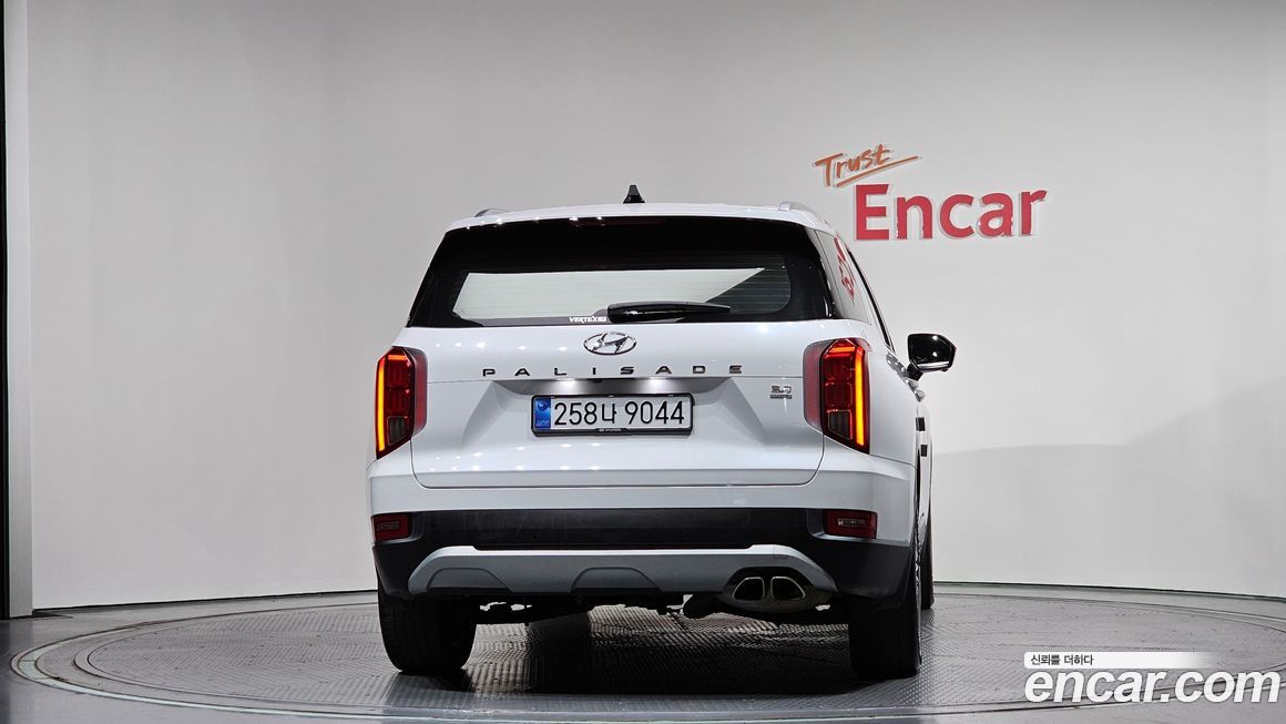 Hyundai Palisade 2020