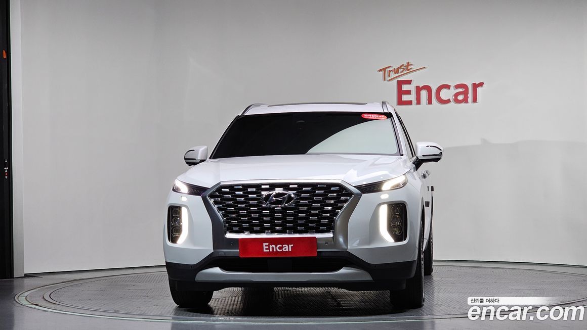 Hyundai Palisade 2020