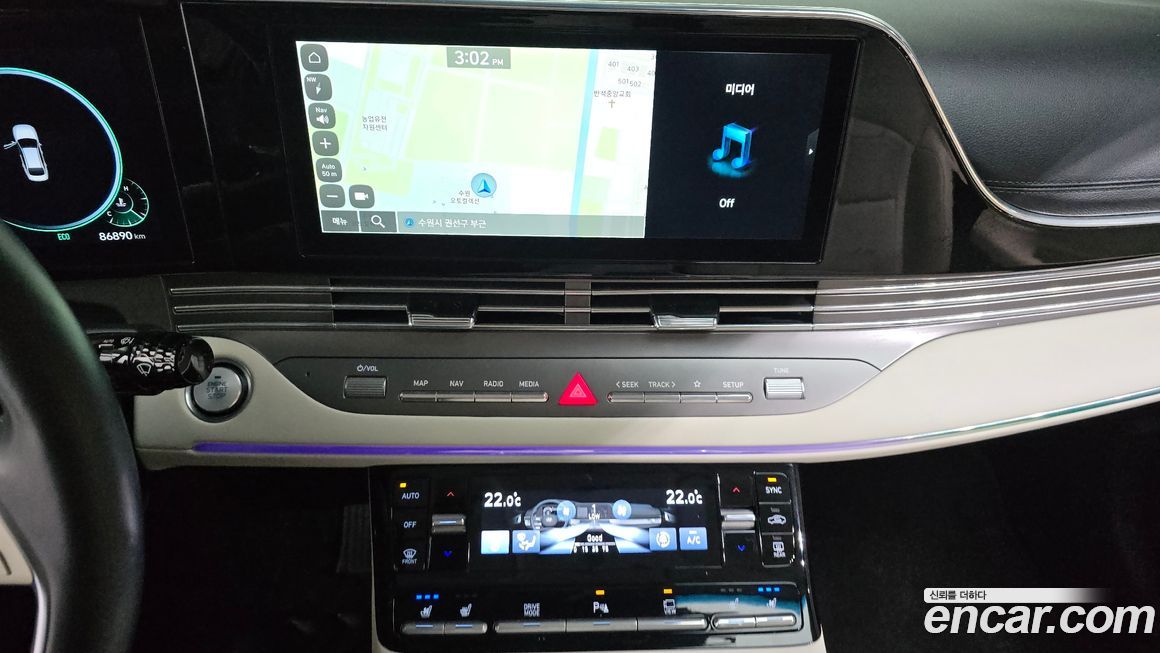 Hyundai Grandeur 2023