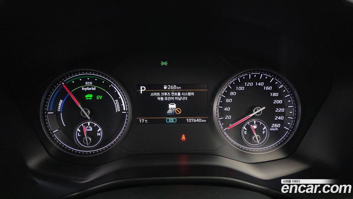 Hyundai Santafe 2022