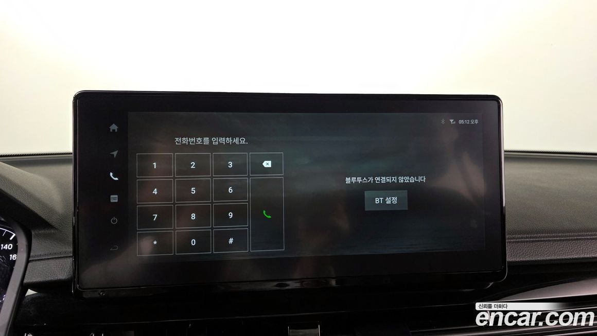 KG_Mobility_Ssangyong Musso 2025