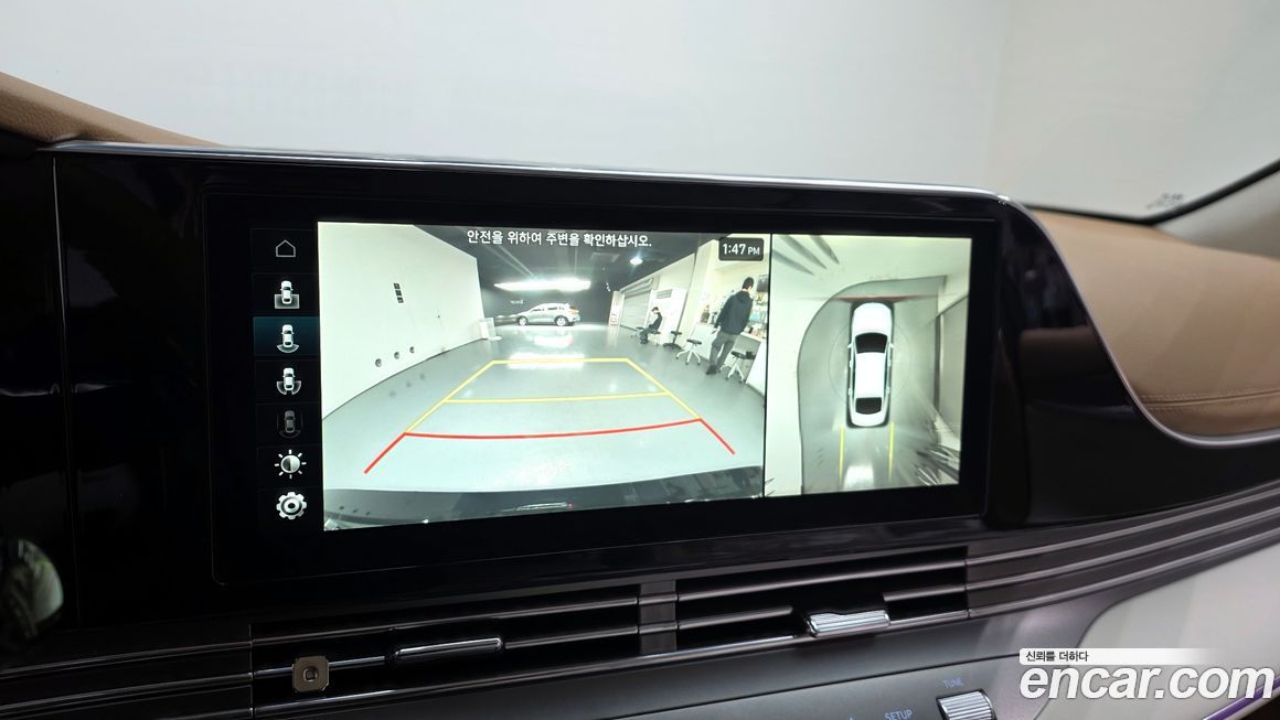 Hyundai Grandeur 2020