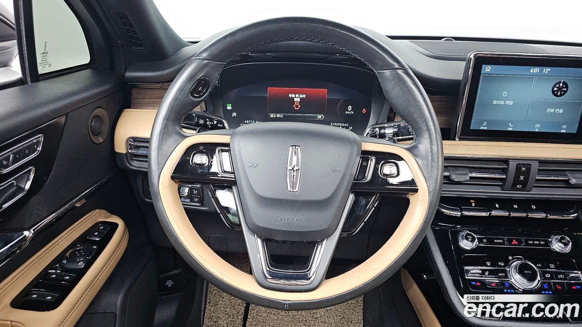 Lincoln Corsair 2021