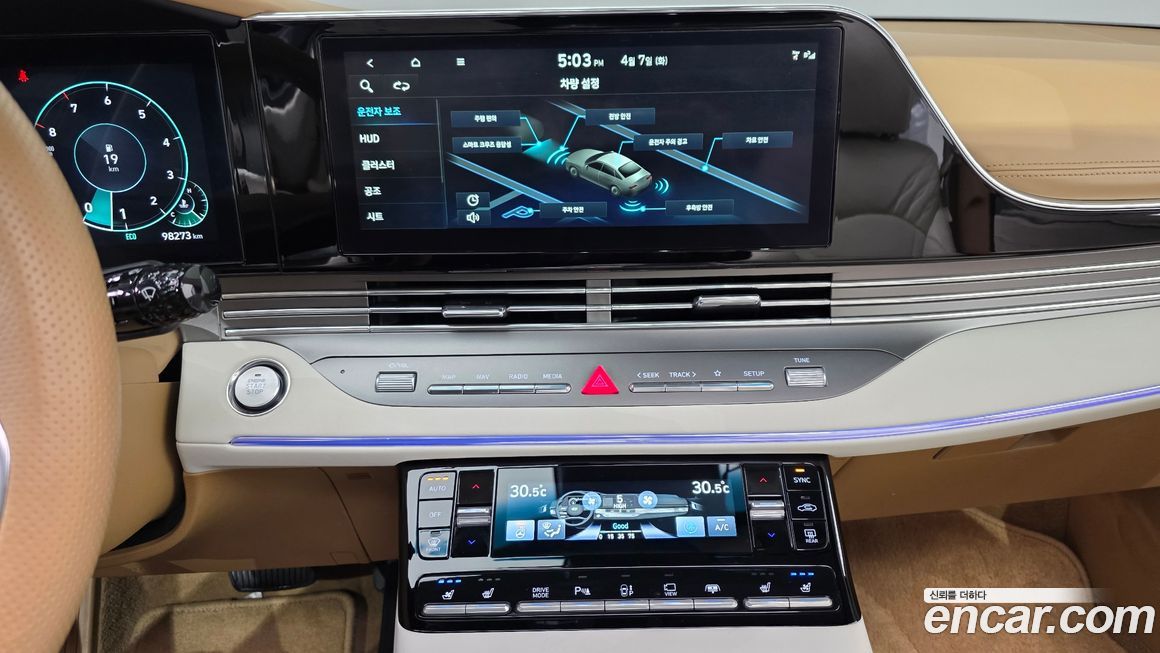 Hyundai Grandeur 2022