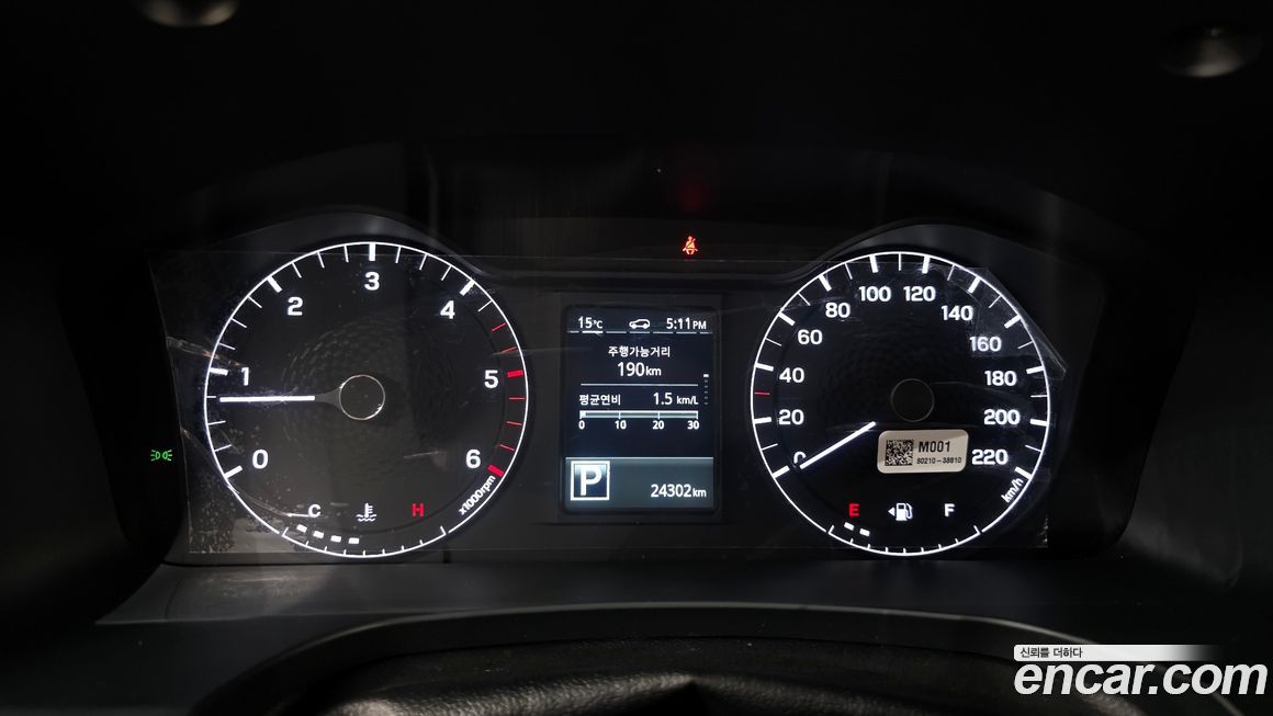 KG_Mobility_Ssangyong Musso 2025