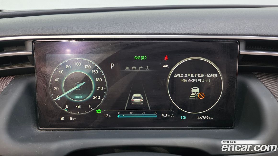 Hyundai Tucson 2021