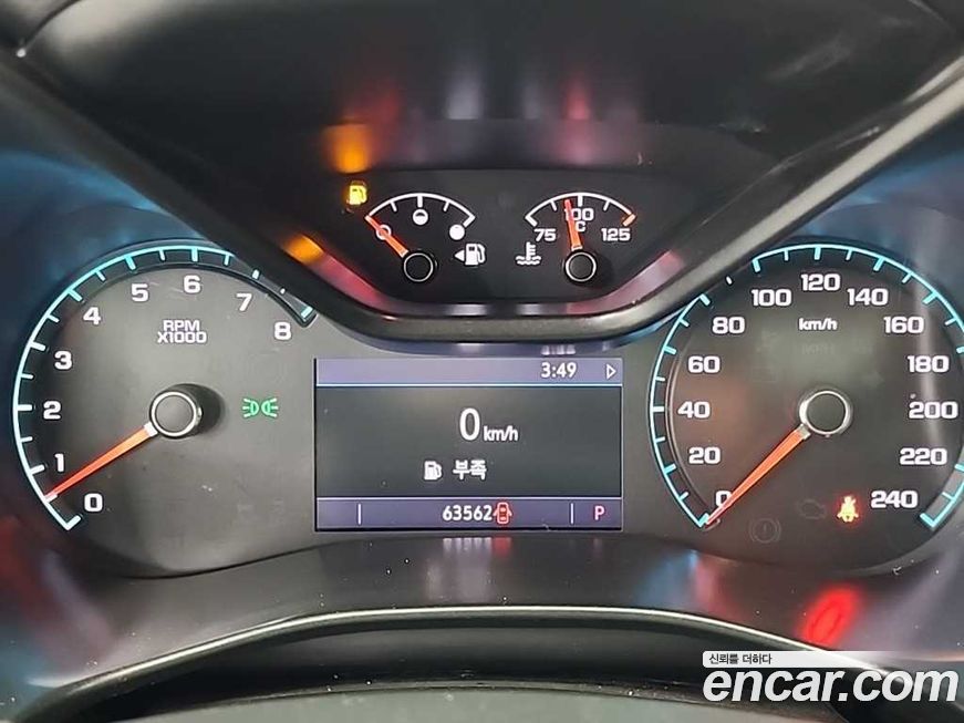 ChevroletGMDaewoo Colorado 2022