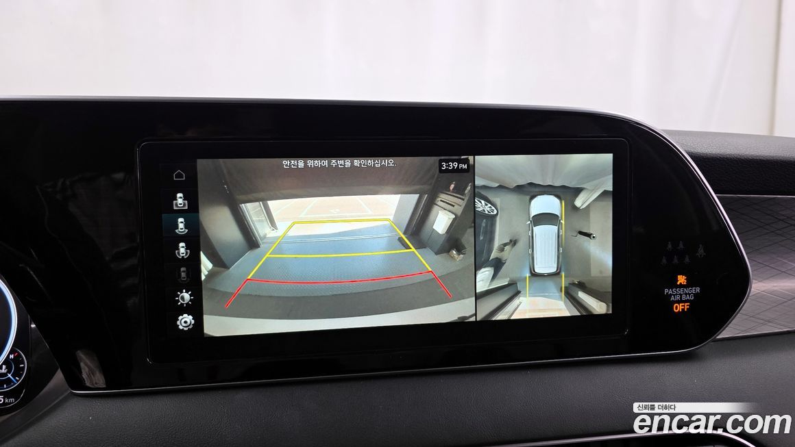 Hyundai Palisade 2021