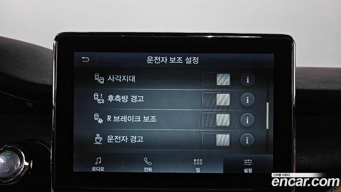 Lincoln Corsair 2021