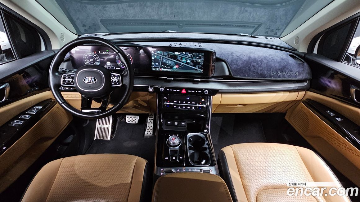 Kia Canival 2021
