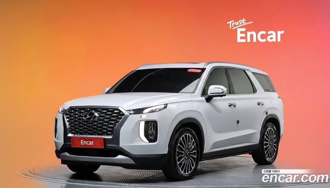 Hyundai Palisade 2020