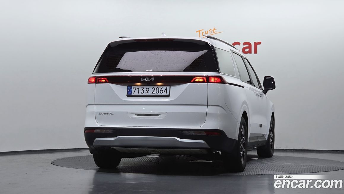 Kia Canival 2023