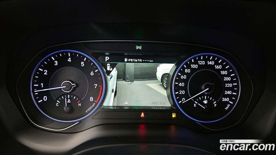 Hyundai Palisade 2020