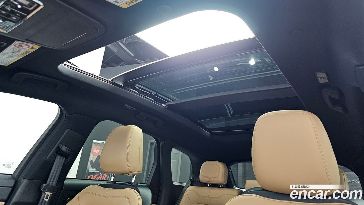 Lincoln Corsair 2021