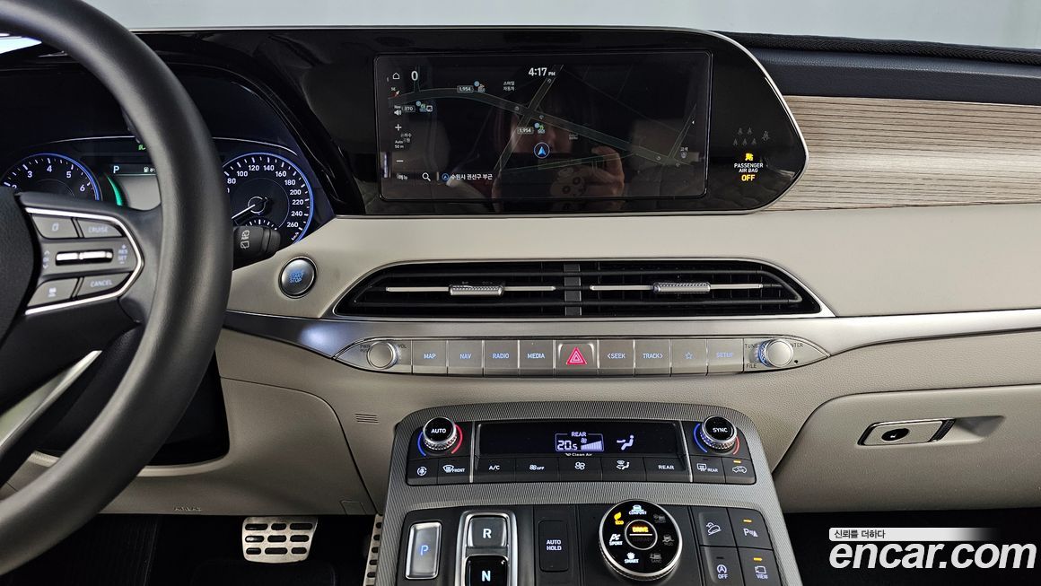 Hyundai Palisade 2020