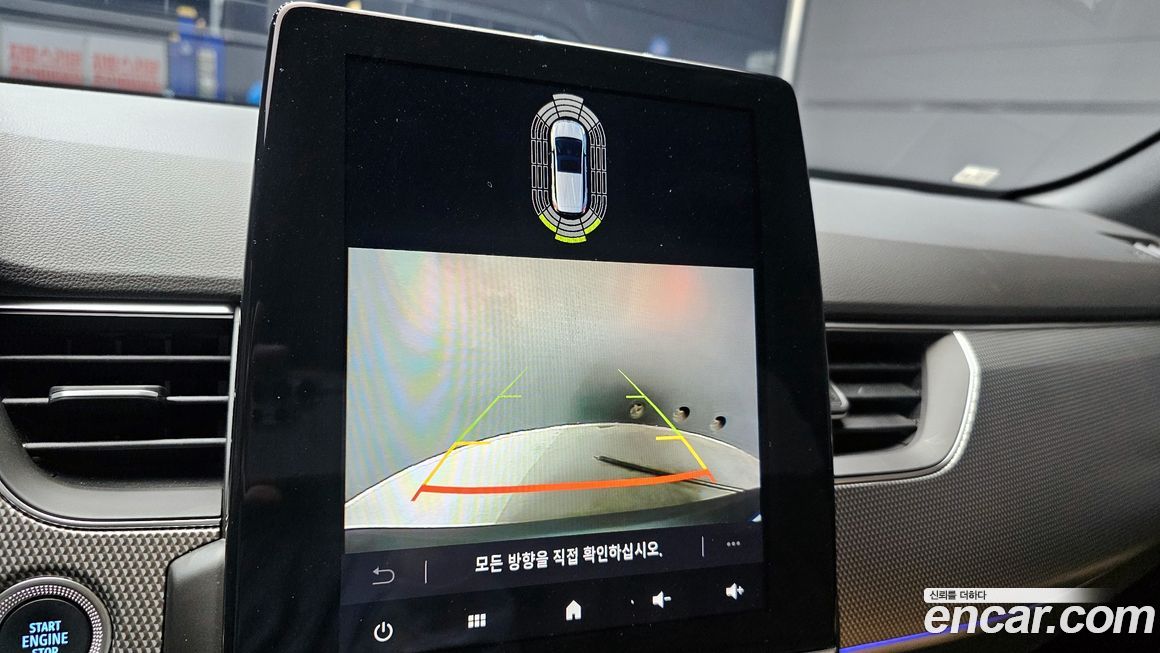 Renault-KoreaSamsung Arkana 2026