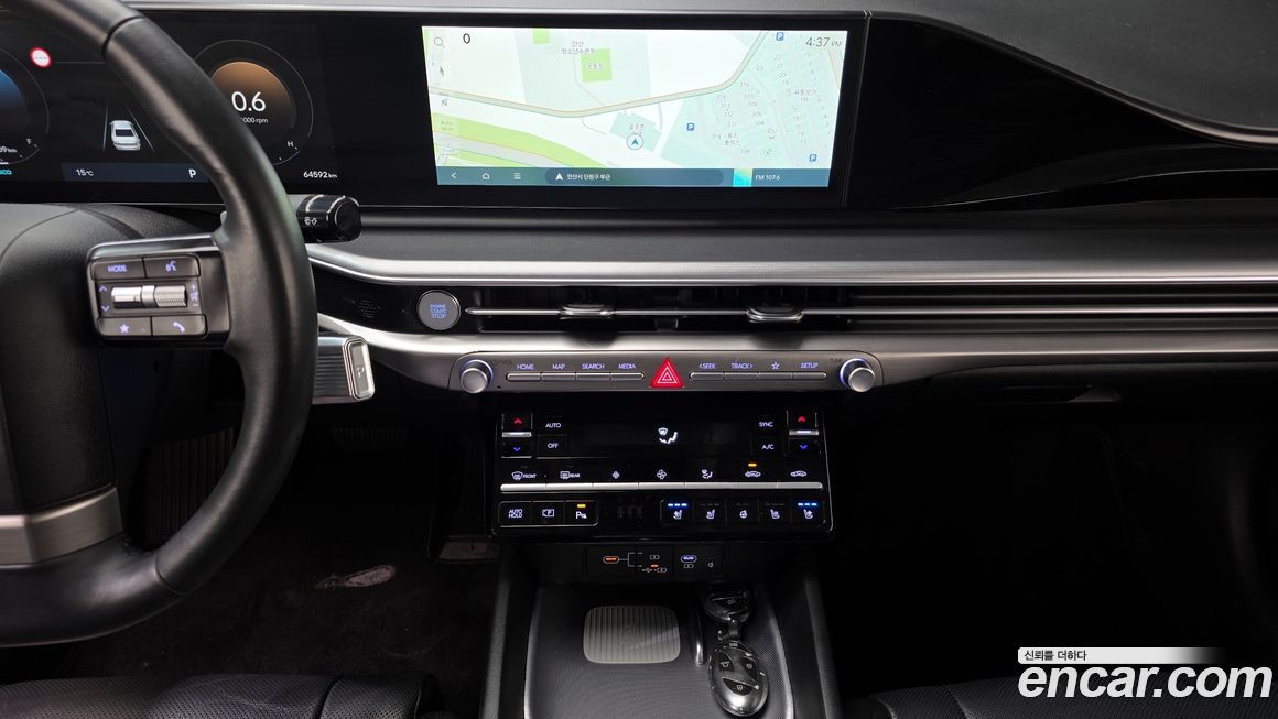 Hyundai Grandeur 2023