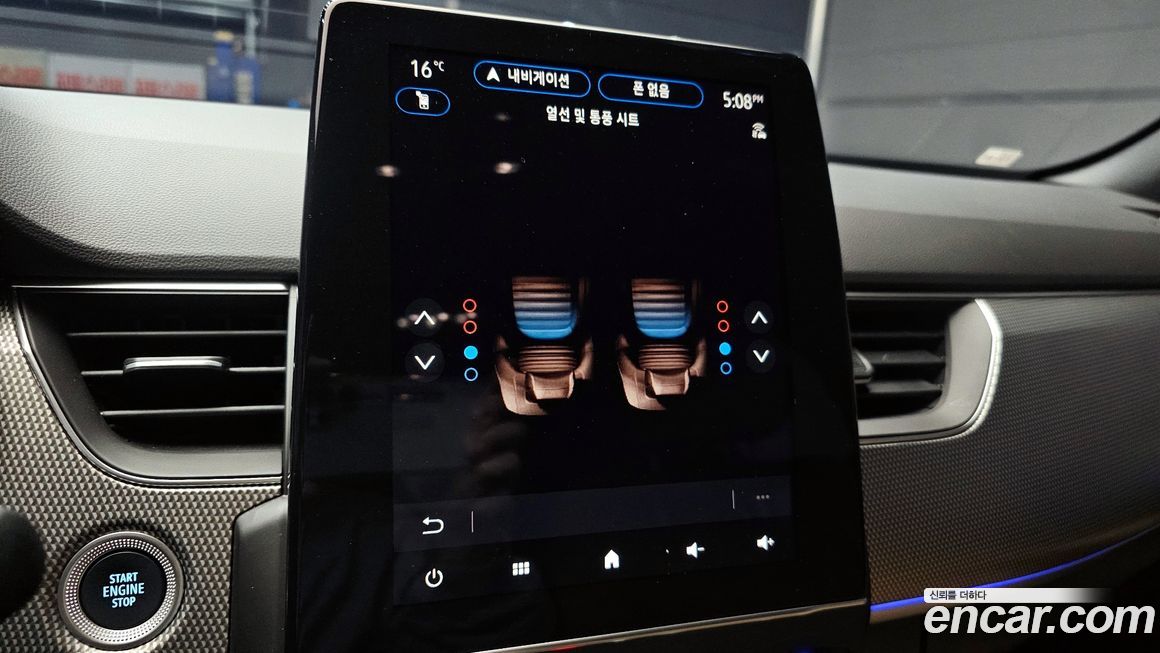 Renault-KoreaSamsung Arkana 2026