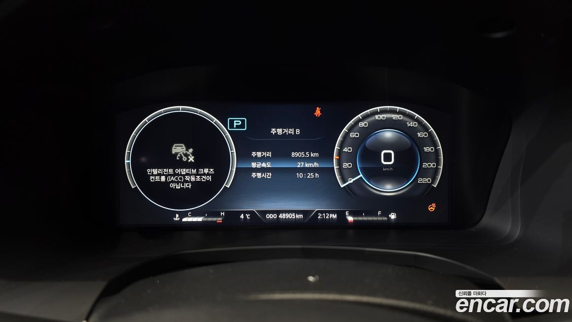 KG_Mobility_Ssangyong Rexton 2024