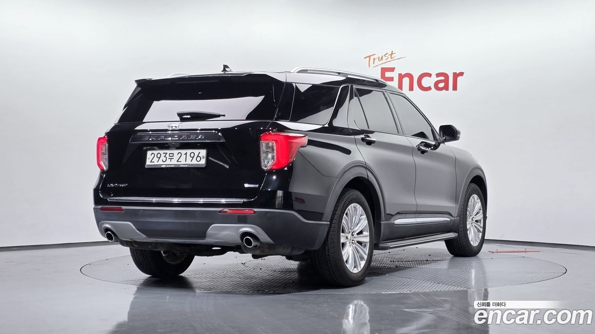 Ford Explorer 2020
